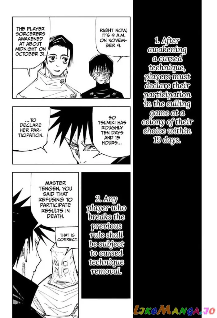 Jujutsu Kaisen Chapter 146 image 04_optimized
